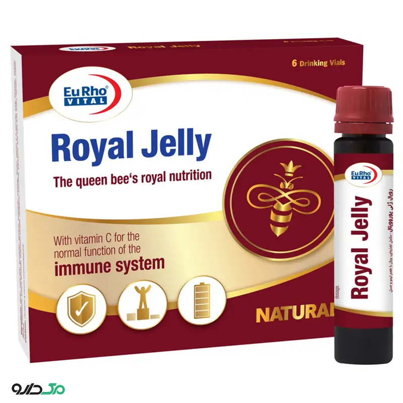 رویال ژلی یوروویتال